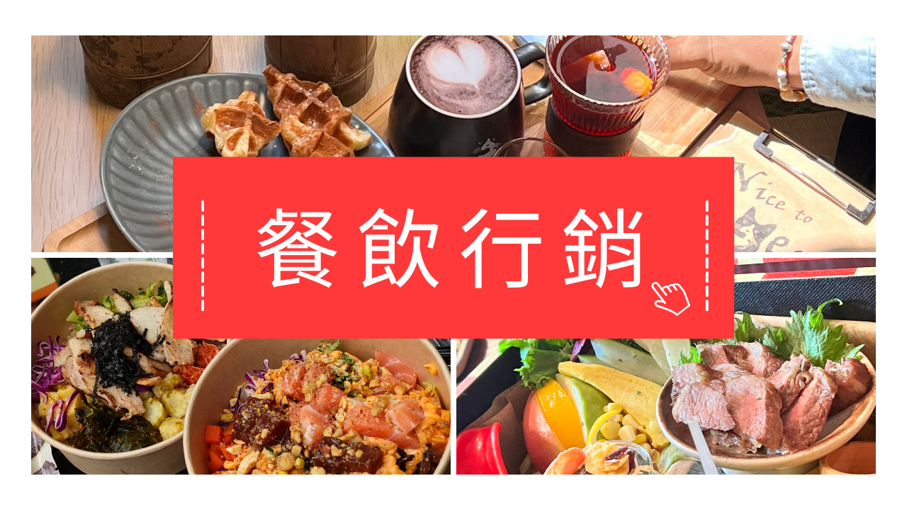 1682400733319616.png Line票券.png