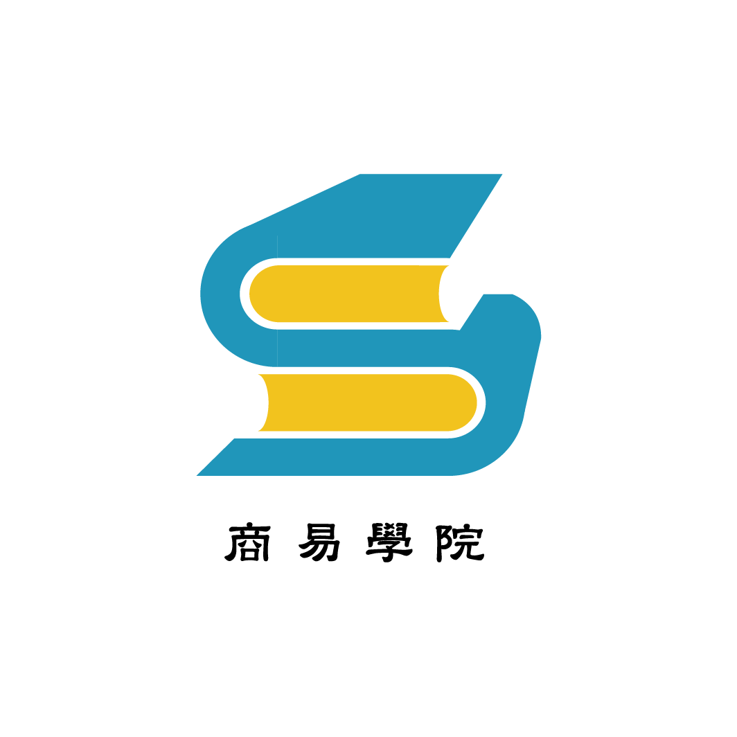 商易學院20200406.png