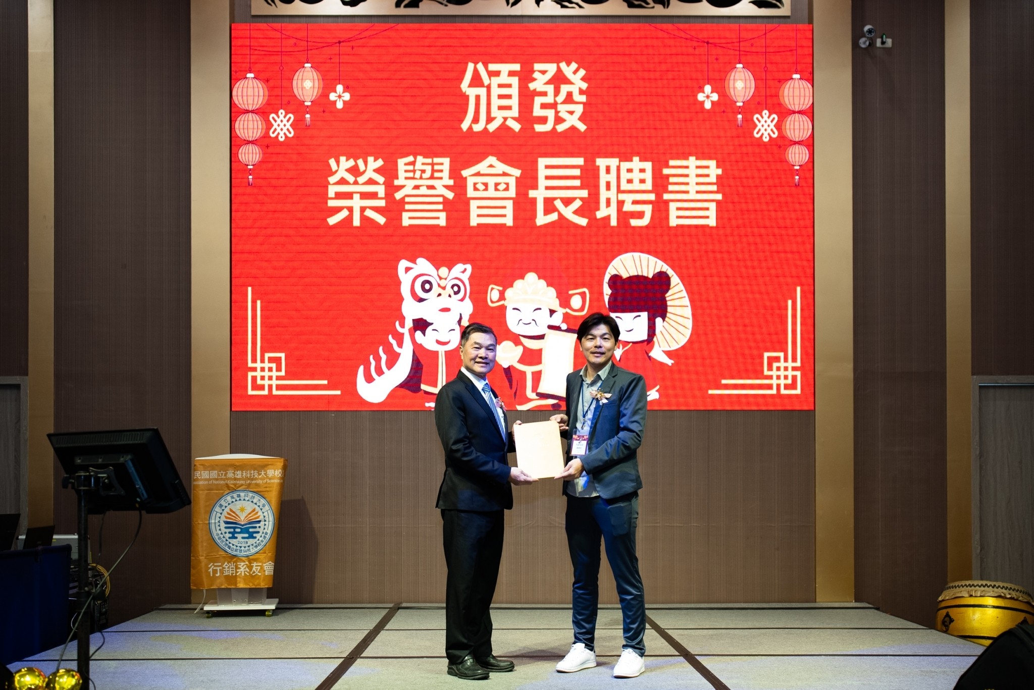 經歷與專業