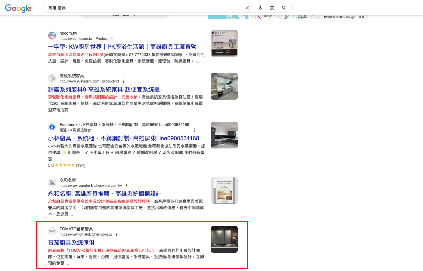 截圖 2025-06-16 下午4.40.36.png