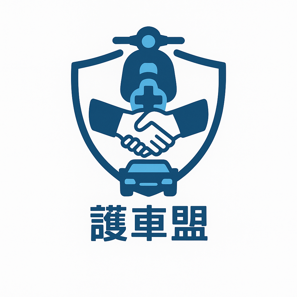 護車盟icon.png